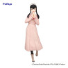 Spy X Family Trio-Try-It Yor Forger Figura 21 Cm