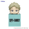 Espião X Família Hikkake Loid Figura 10 Cm
