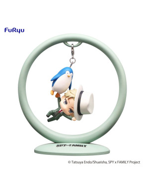 Figura Spy X Family Trapeze Loid 12 Cm