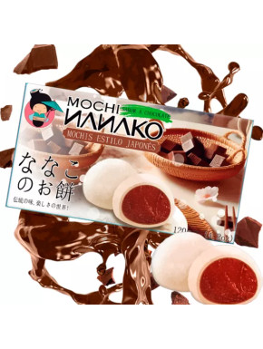 Mochis Nanako estilo japonés chocolate 120gr