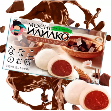 Mochis Nanako estilo japonés chocolate 120gr