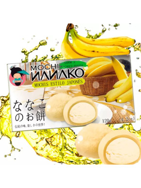 Nanako Mochis choco-banane à la japonaise 120g