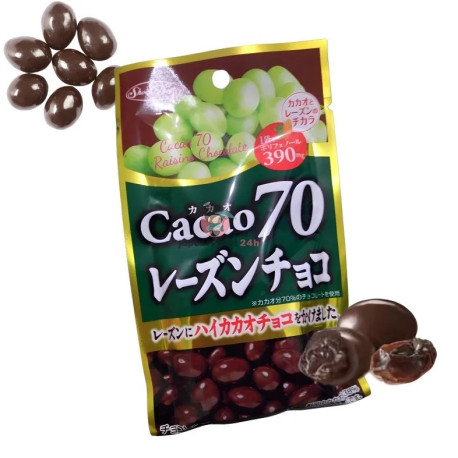 Bolitas de pasas con chocolate 30gr