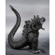 Godzilla Figura S.H. MonsterArts Godzilla (2016) The Fourth Orthochromatic Version 18 cm