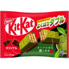 KitKat Yokubari Matcha: Exquisito Sabor Japonés en 10 Piezas