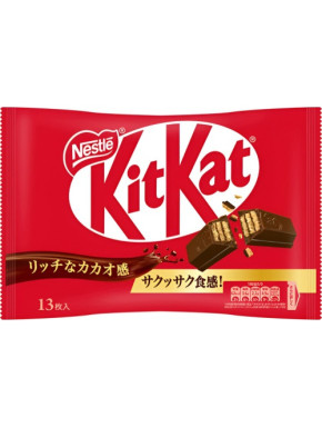 Kit Kat japonais : un voyage aux saveurs authentiques