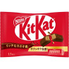 Kit Kat Japonés: Un Viaje de Sabor Auténtico