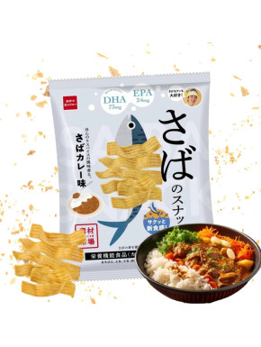 Snack Oyatsu Curry de Caballa 61g