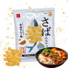 Oyatsu Maquereau au curry Snack 61g