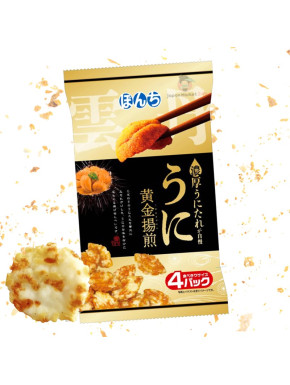 Senbei Frito Bonchi Erizo Dorado 64g