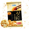 Senbei Frito Bonchi Erizo Dorado 64g