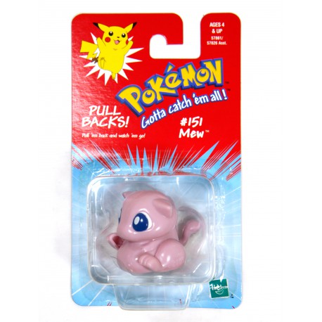 Figuras de Cuerda Pokemon