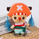 Peluche One Piece. Chopper x Buggy 25 cm