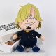 Peluche One Piece. Sanji 25 cm