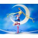 Sailor Moon Pretty Guardian Crystal Season 3 figure 14 cm Figuarts