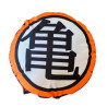 Coussin Kanji Dragon Ball 35cm