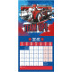 Calendario Pared Spider-Man 30X30