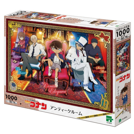 Puzzle Detective Conan Antique Room 1000 Piezas