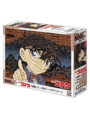 Puzzle Detective Conan Mosaic Art 500 Piezas