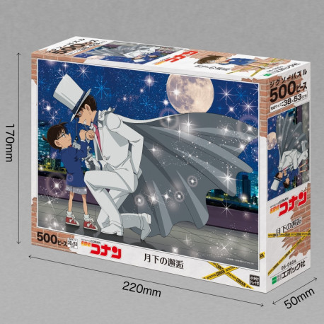 Puzzle Detective Conan Under The Month 1000 Piezas