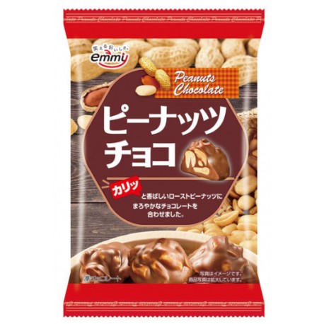 Snack Shoei cacahuete y chocolate 40g