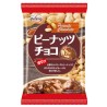 Snack Shoei cacahuete y chocolate 40g