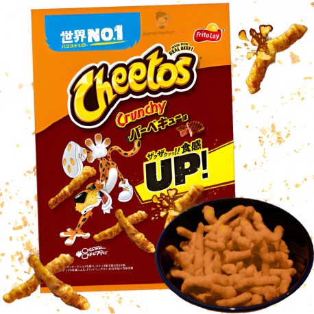 Cheetos japón Frito Lay Sabor Barbacoa 70g