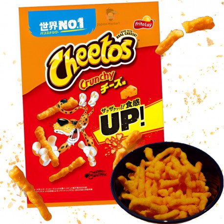 Cheetos japón Frito Lay Sabor Queso 70g