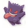 Pokemon Almohada Gengar 30 cm
