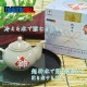 Replica tea pot pottery Dragon Ball Water, Ultra Divine