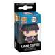 Llaveros Pocket POP! Vinyl Kanao Tsuyuri 4 cm Expositor (12) Demon Slayer