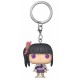 Porte-clés Funko POP ! Kanao Tsuyuri Demon Slayer