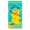 Serviette en microfibre Pikachu Pokémon 70x140cm