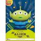 Toy Story Piggy Vinyl Alien 25 cm