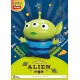 Toy Story Piggy Vinyl Alien 25 cm