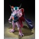 Dragon Ball Z Figura S.H.Figuarts King Cold 22 cm