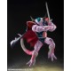 Dragon Ball Z Figura S.H.Figuarts King Cold 22 cm