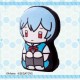 Neon Genesis Evangelion Peluche 2D Rei Ayanami 32 cm
