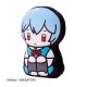 Neon Genesis Evangelion Peluche 2D Rei Ayanami 32 cm