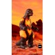 Godzilla 1995 Figura Toho Ultimates Toho Shogun Godzilla 18 cm