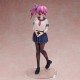 Azur Lane Estatua PVC Trieste 26 cm
