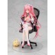 Azur Lane Estatua PVC 1/7 Perseus Nursery Unfamiliar Duties Ver. 21 cm