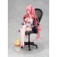Azur Lane Estatua PVC 1/7 Perseus Nursery Unfamiliar Duties Ver. 21 cm