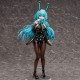 Azur Lane Estatua PVC 1/4 Boise : Sheepish Sapphire 40 cm