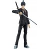 Chainsaw Man Figura Figma Aki Hayakawa 16 cm