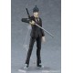 Chainsaw Man Figura Figma Aki Hayakawa 16 cm