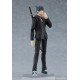 Chainsaw Man Figura Figma Aki Hayakawa 16 cm