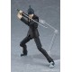 Chainsaw Man Figura Figma Aki Hayakawa 16 cm