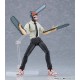 Chainsaw Man Figura Figma Denji 15 cm