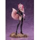 Fate/Extra Estatua PVC 1/7 Assassin/Koyanskaya Of Light 26 cm